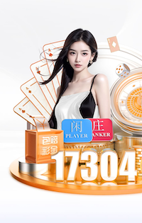 最低仅4.99万元！京东第一辆车，价格定了！