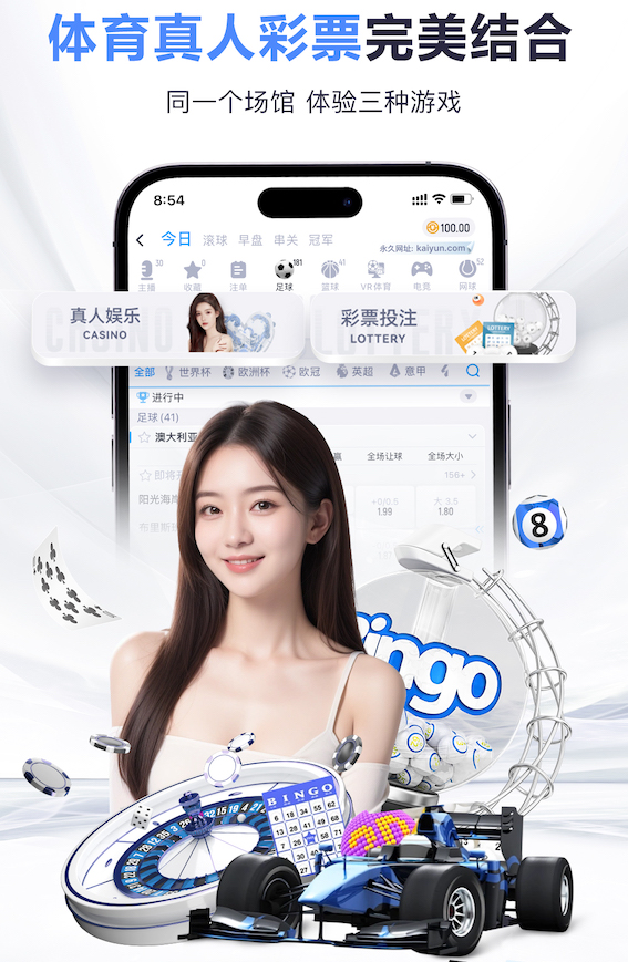 AI初创公司Cursor募资23亿美元 估值飙升至293亿美元