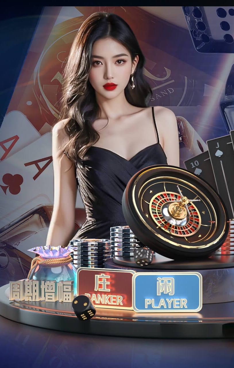 篮球赌注软件app官网客户端