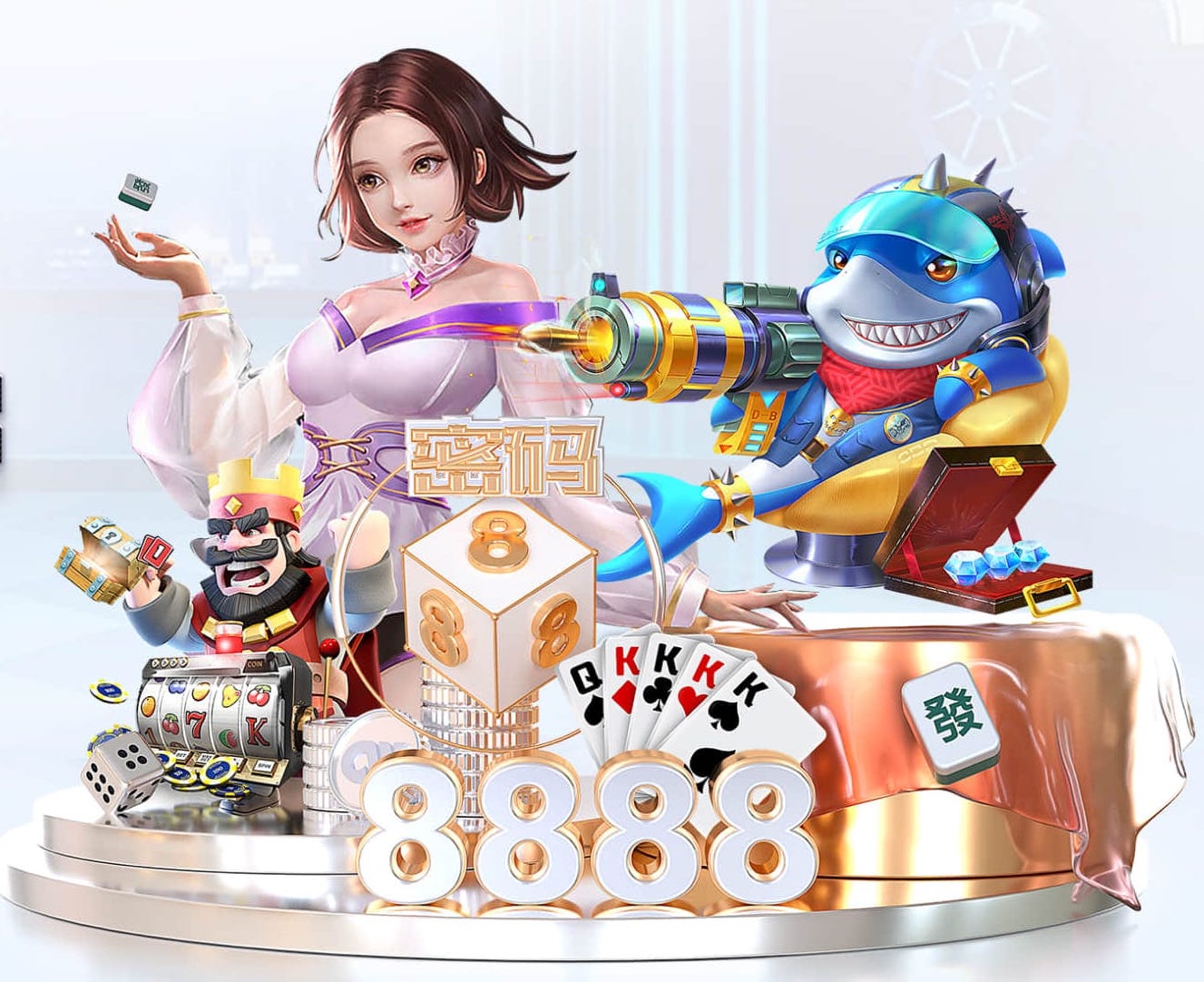 篮球赌注软件app官网2025最新版